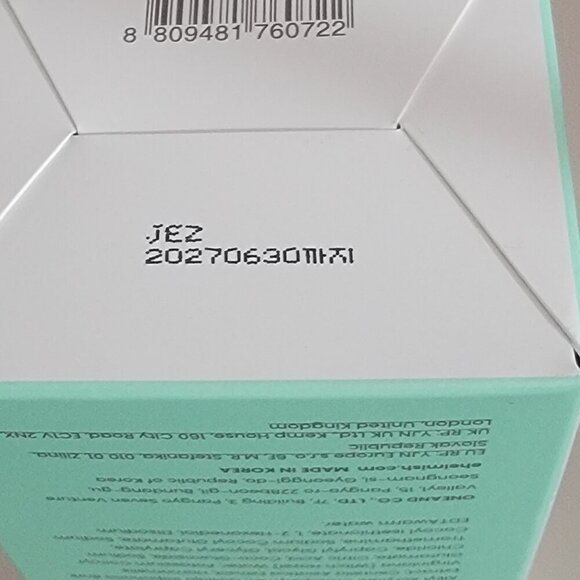 New Heimish All Clean Green Foam pH Balancing Facial Cleanser - Picture 12 of 13